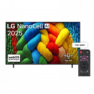 טלוויזיה LG 50NANO80A6A טלוויזיה LG 50NANO80A6A