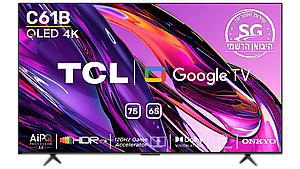 65C61B| ����� ������| ����� ����