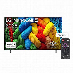 �������� LG 65NANO80A6A