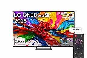 טלוויזיה LG 65QNED93A6A| יבואן רישמי טלוויזיה LG 65QNED93A6A| יבואן רישמי