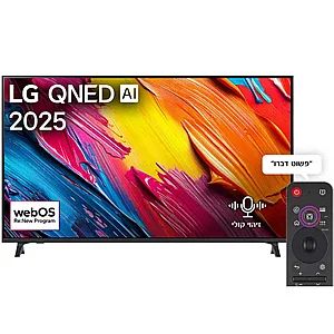 טלוויזיה LG 86QNED70A6A 4K 86 אינטש | יבואן רשמי | LG ישראל | ישירות מהיבואן הרשמי | טלוויזיה LG 86QNED70A6A 4K 86 אינטש | יבואן רשמי | LG ישראל | ישירות מהיבואן הרשמי |