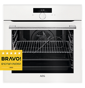 ����-�� ������ SENSECOOK� PYROLUXE� PLUS ����� HORIZON BPK284232W