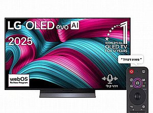 �������� ���� LG OLED  4K 144Hz ����� �48 ����' OLED48C56LA | ����� �����