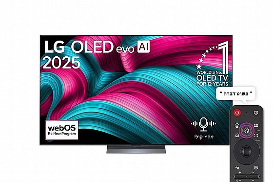 �������� ���� 77 LG 4K OLED �� �� ��� OLED77C56LA| ����� �����